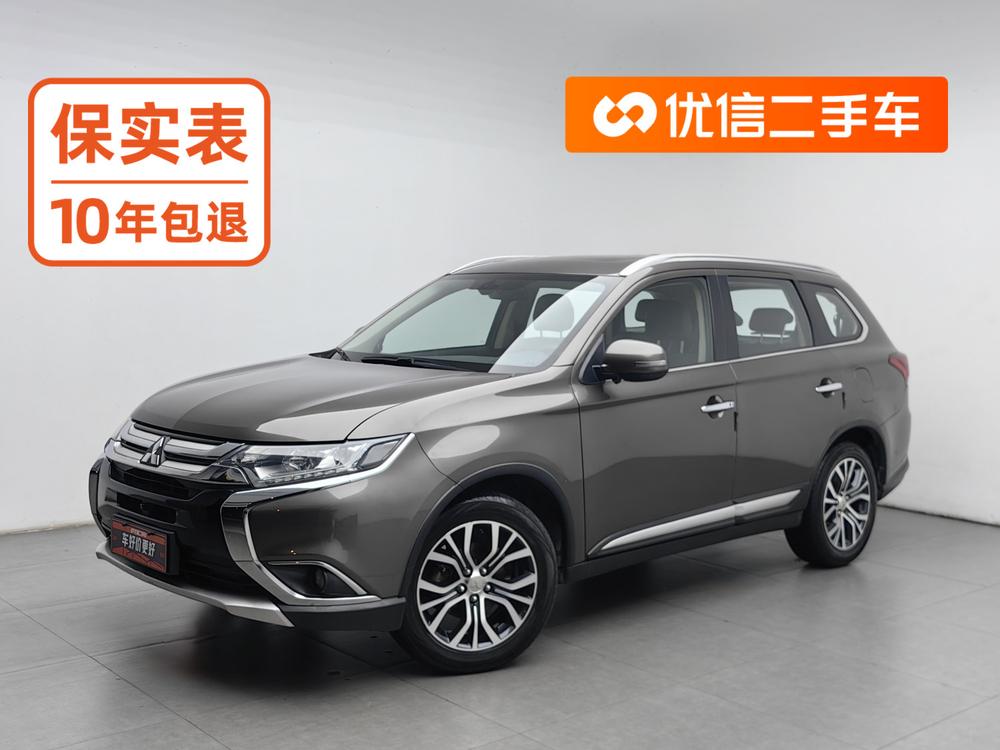 Mitsubishi Outlander