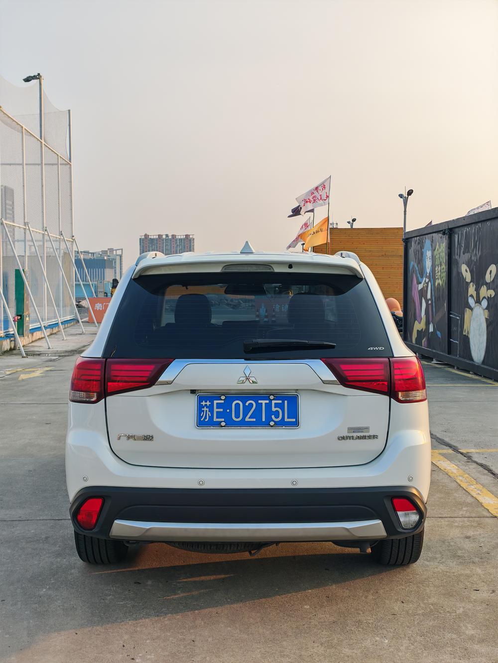Mitsubishi Outlander