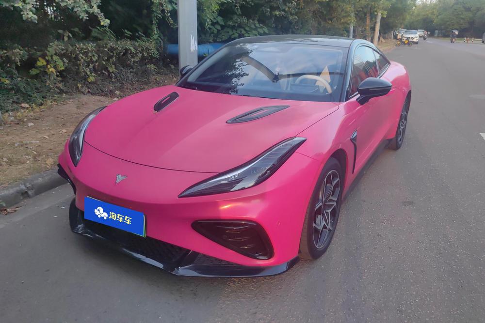 Neta Neta GT