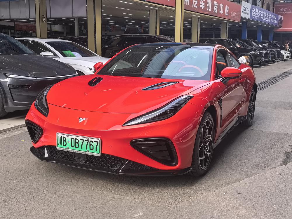 Neta Neta GT