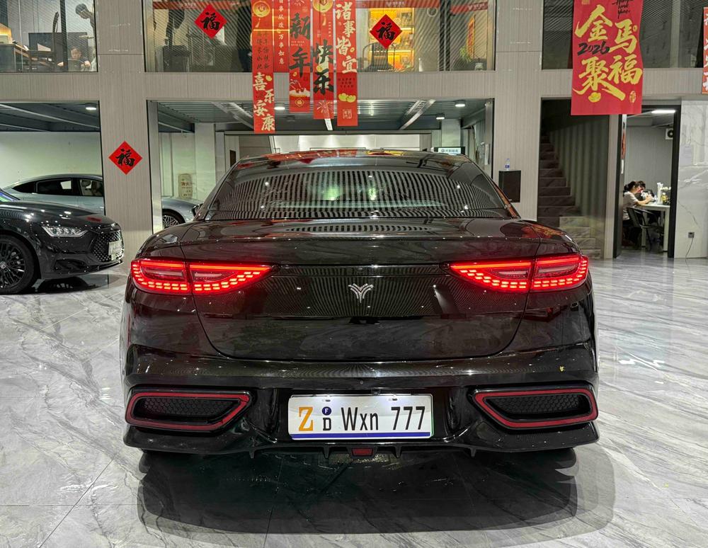 Neta Neta GT