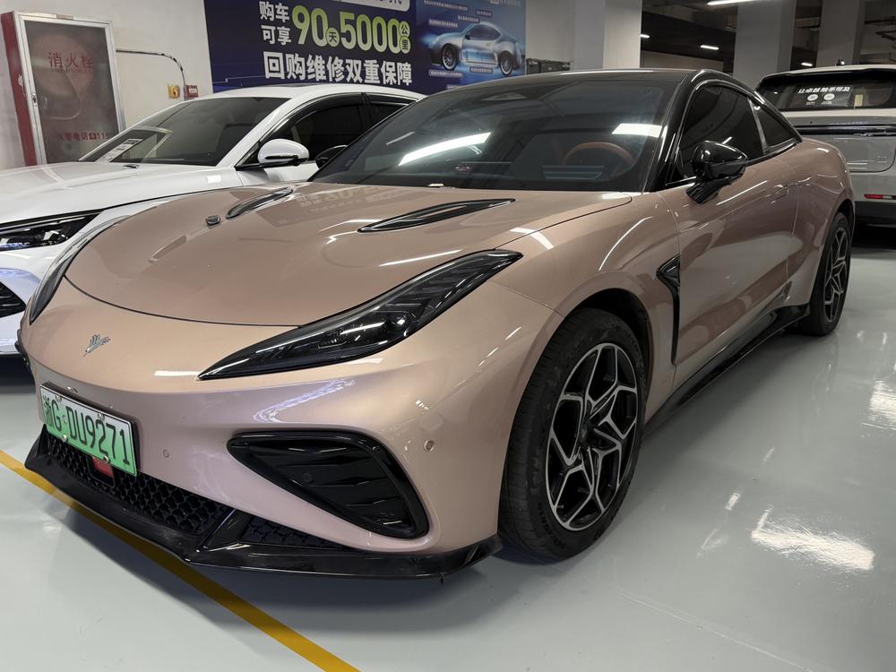 Neta Neta GT
