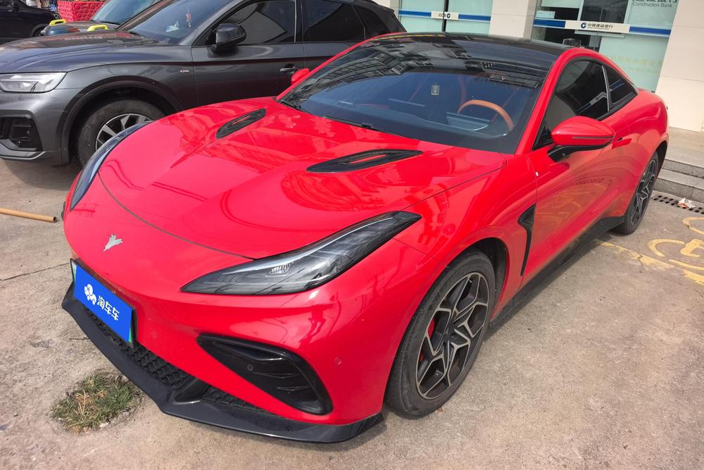 Neta Neta GT