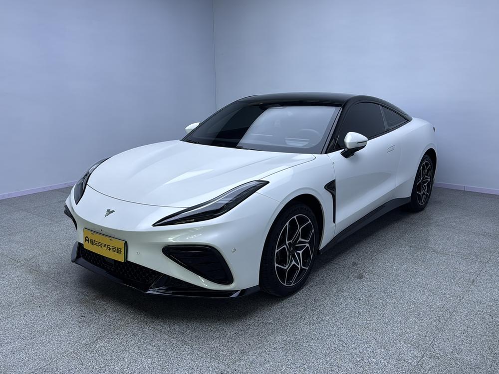 Neta Neta GT