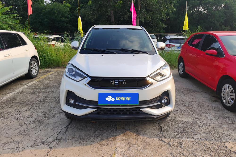 Neta Neta N01