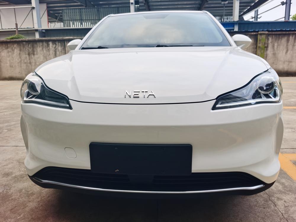 Neta Neta V