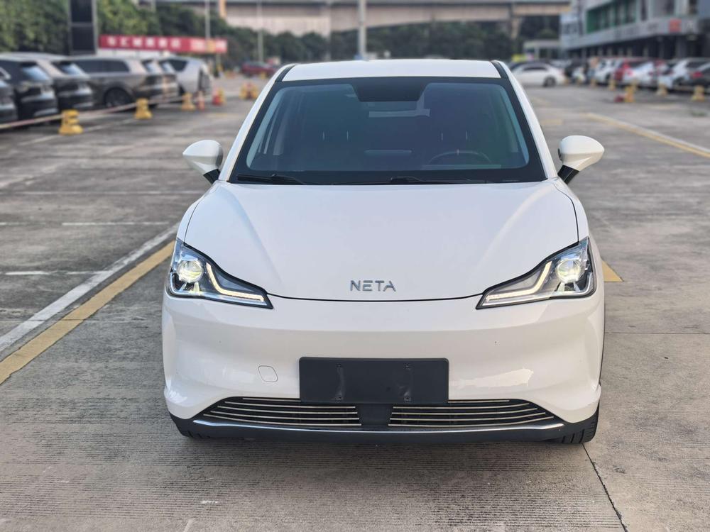 Neta Neta V
