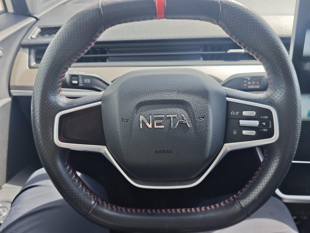 Neta Neta V