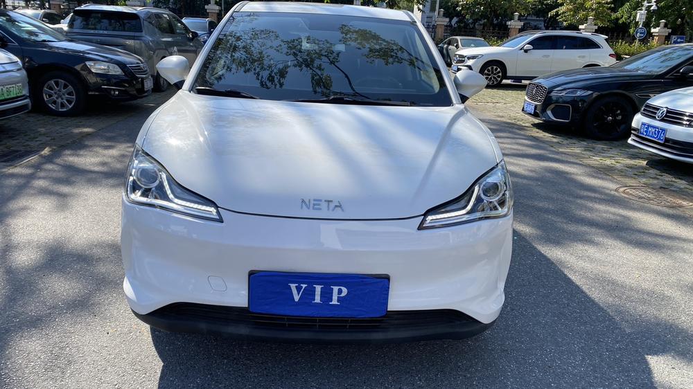 Neta Neta V