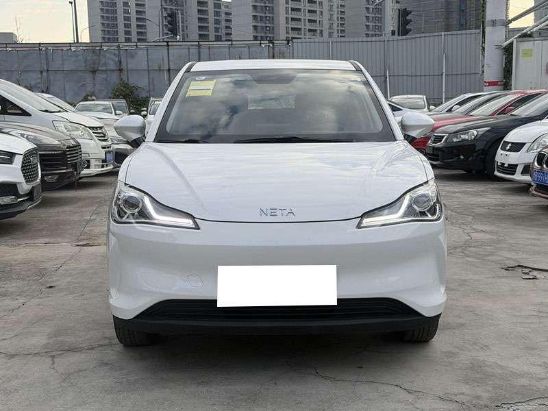 Neta Neta V