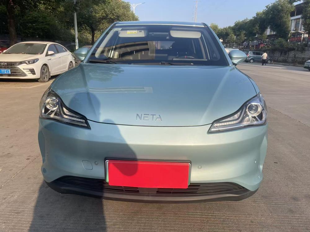 Neta Neta V