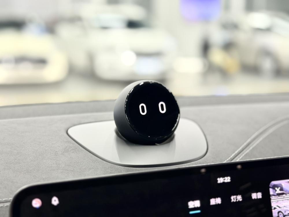 NIO NIO EC6