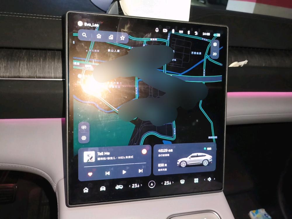 NIO NIO EC6