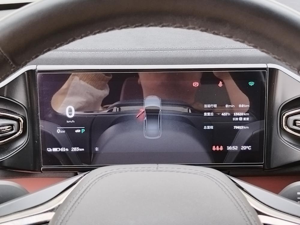 NIO NIO EC6