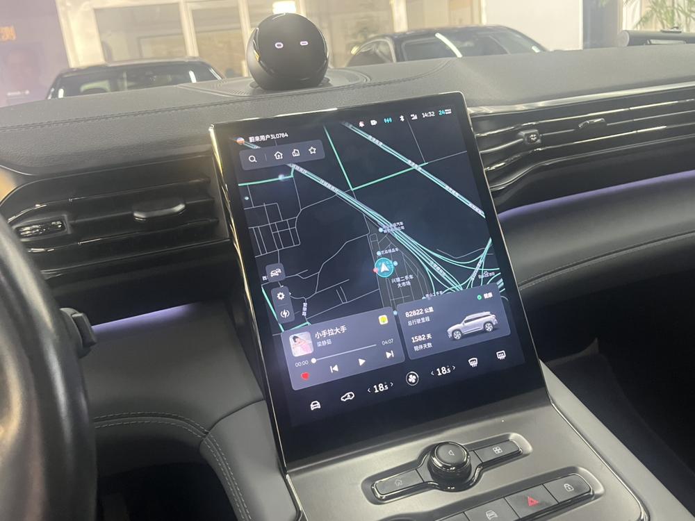 NIO NIO ES6