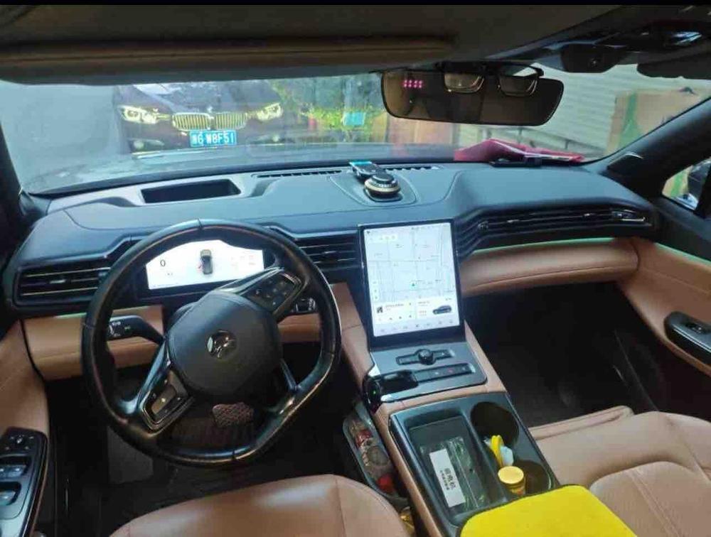 NIO NIO ES6