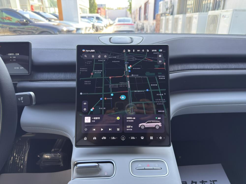 NIO NIO ES6
