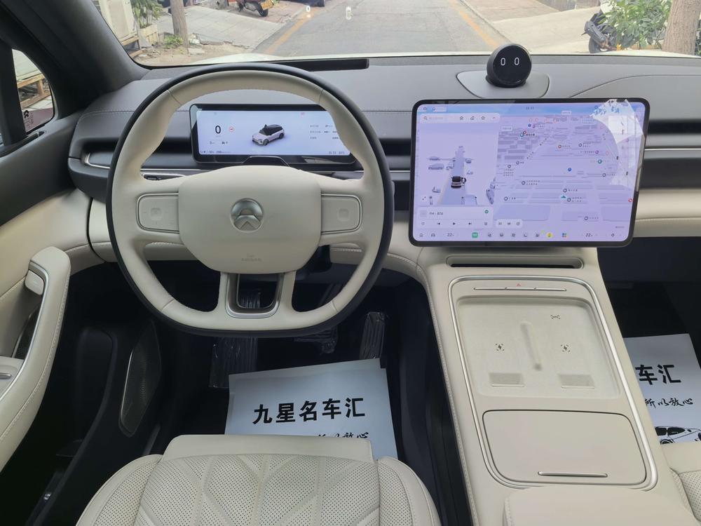 NIO NIO ES6