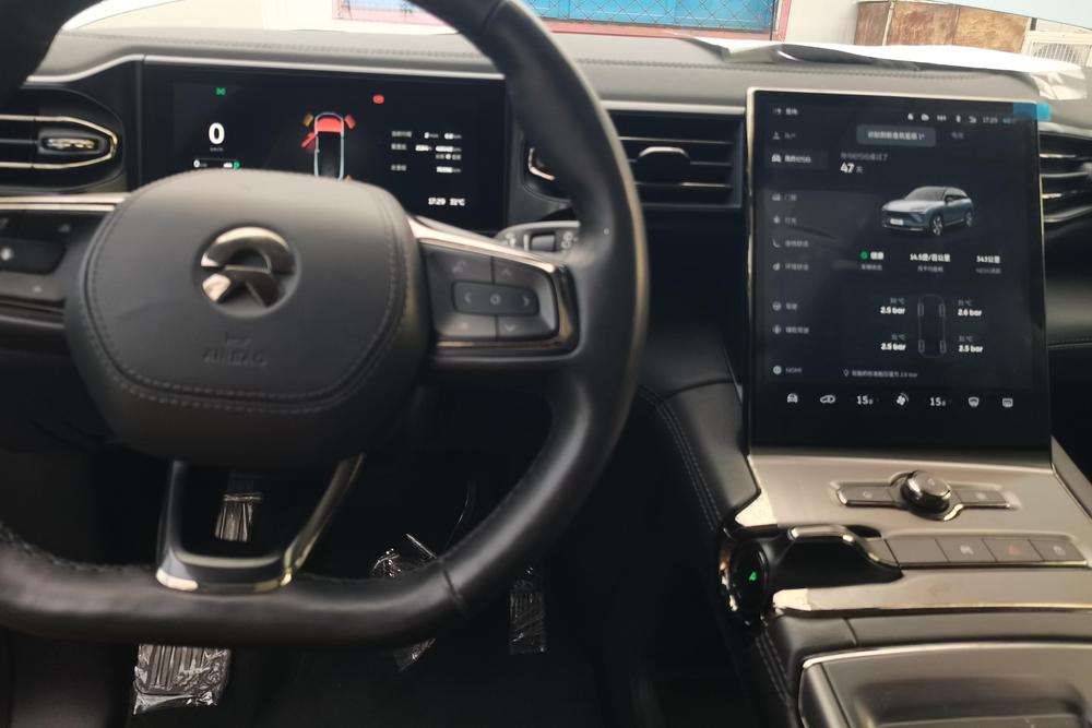 NIO NIO ES6