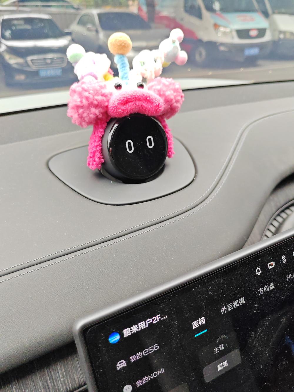 NIO NIO ES6