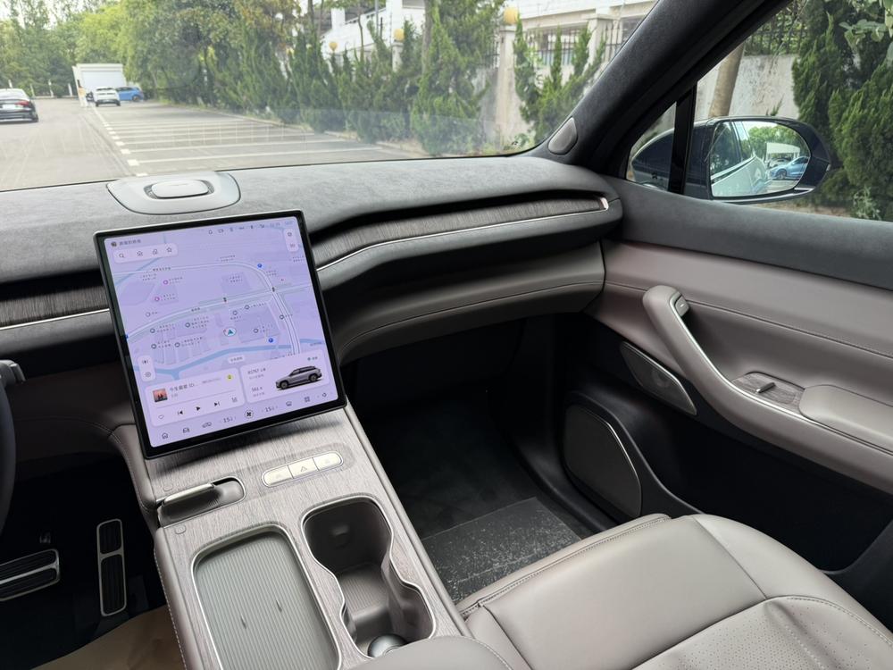 NIO NIO ES7
