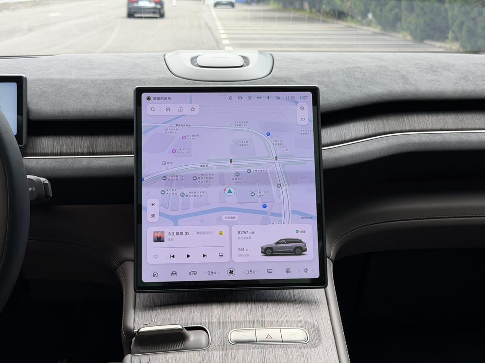 NIO NIO ES7