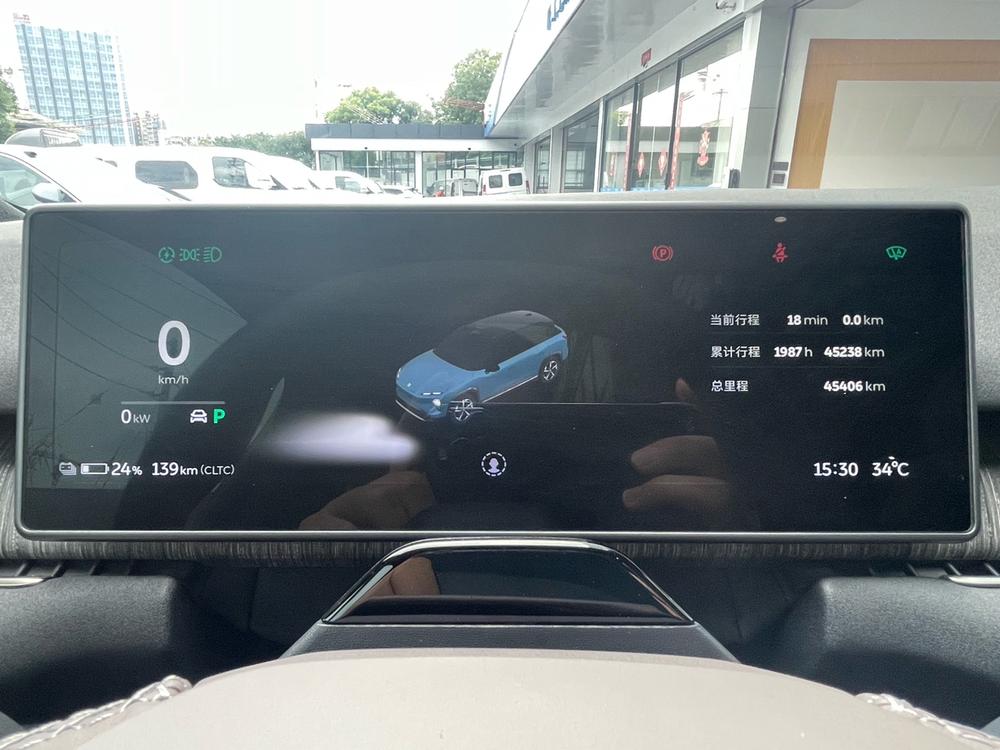NIO NIO ES7