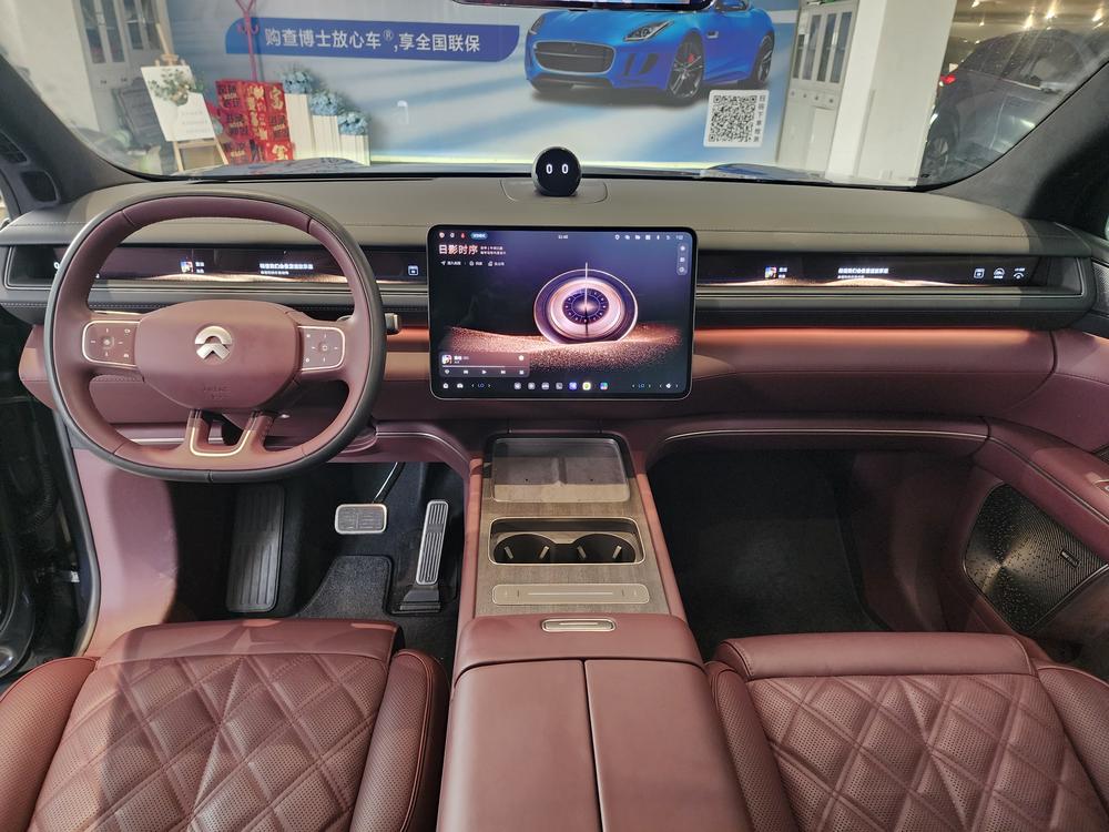 NIO NIO ES8