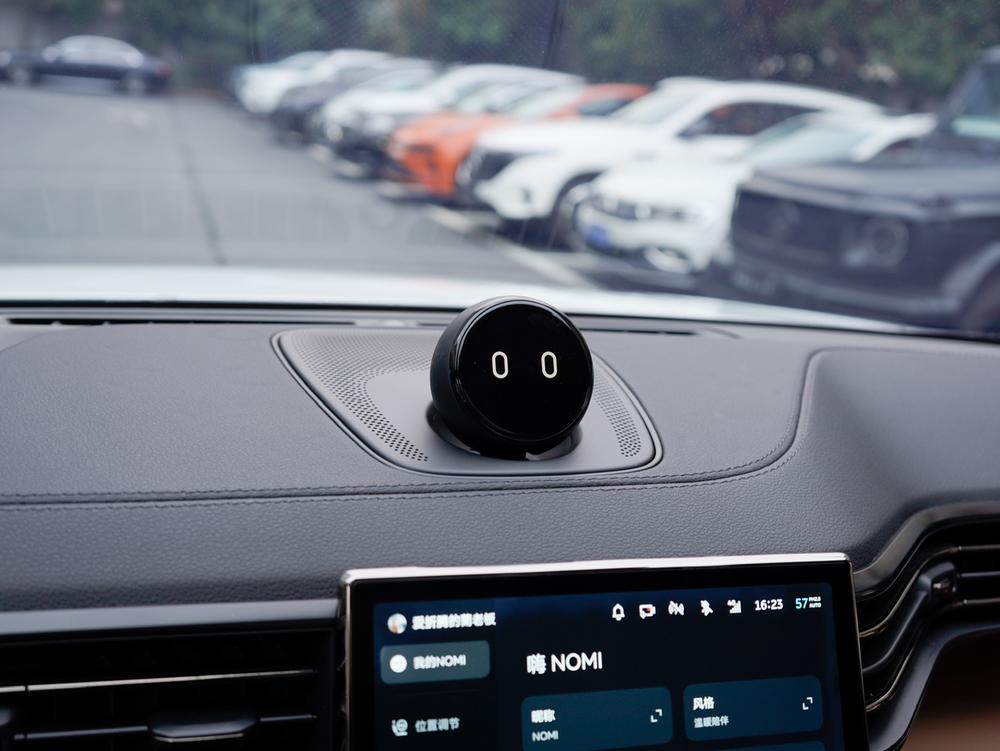 NIO NIO ES8