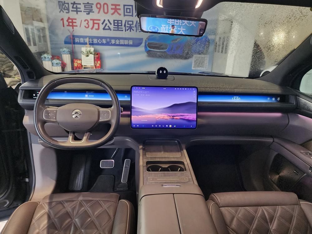 NIO NIO ES8