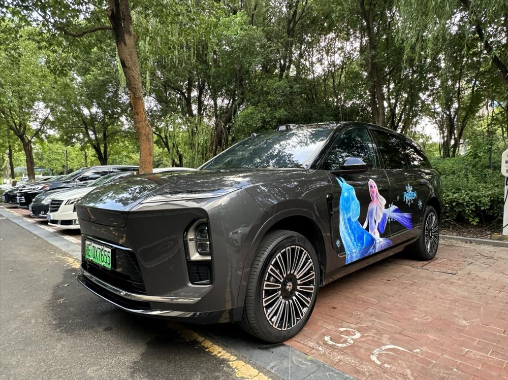 NIO NIO ES8