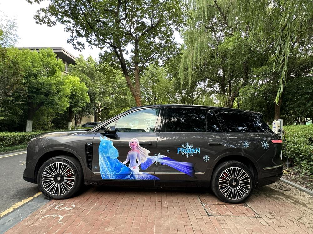 NIO NIO ES8