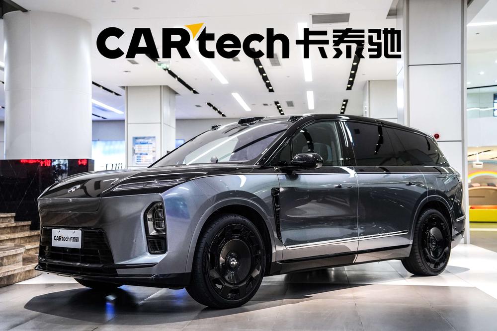 NIO NIO ES8