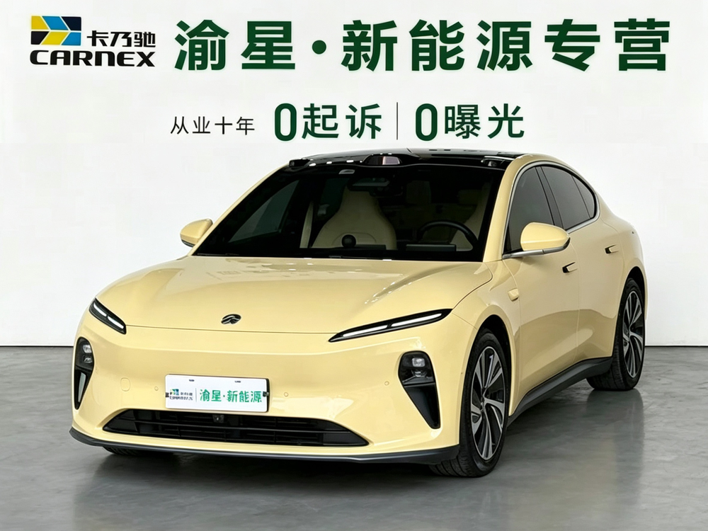 NIO NIO ET5