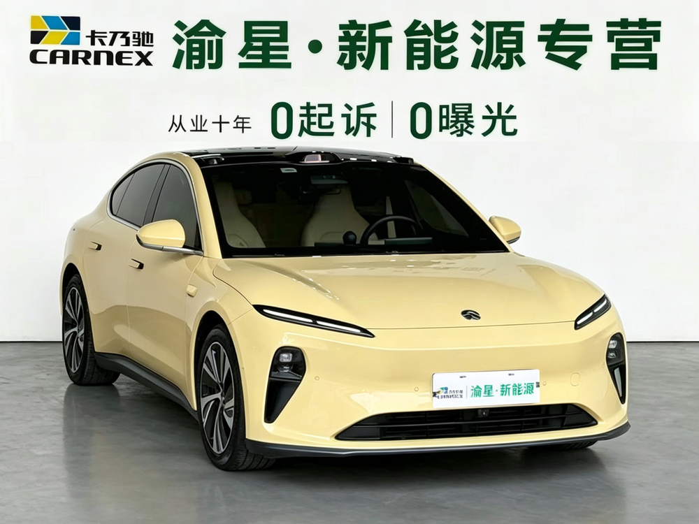 NIO NIO ET5