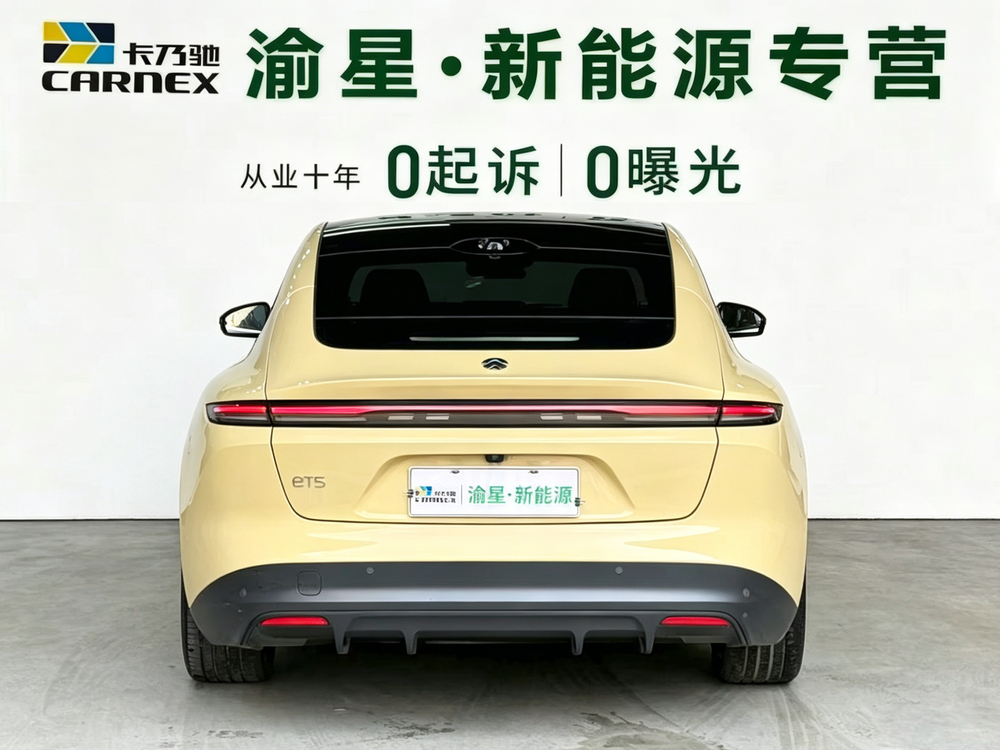 NIO NIO ET5