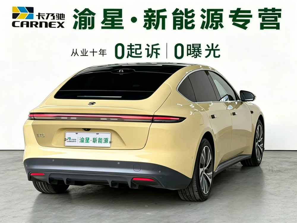 NIO NIO ET5