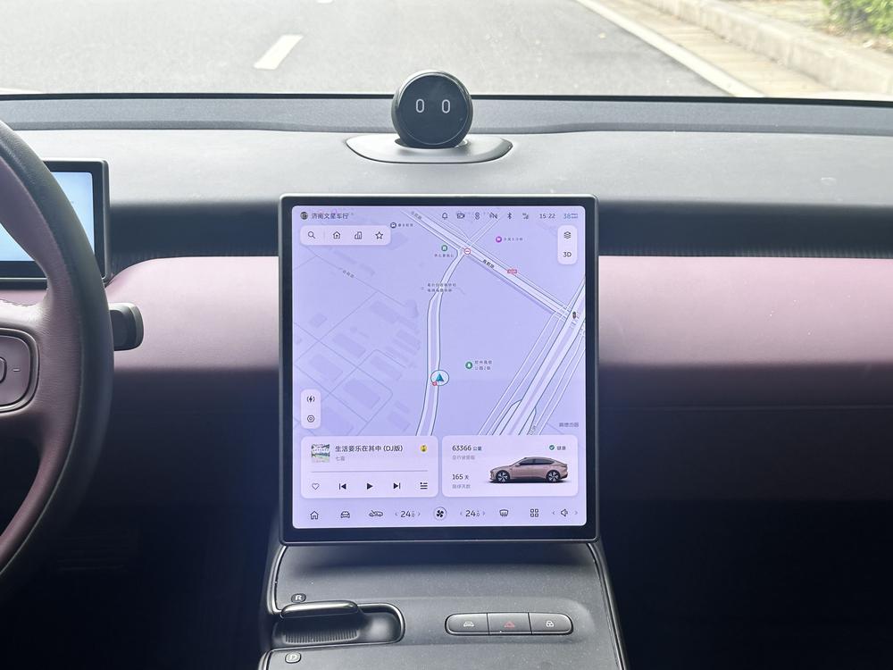 NIO NIO ET5