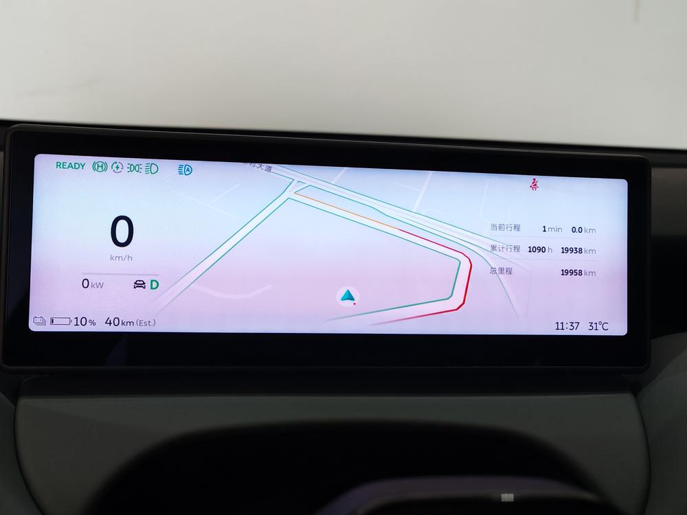 NIO NIO ET5T