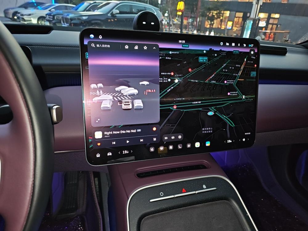 NIO NIO ET5T