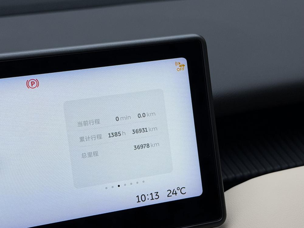 NIO NIO ET5T