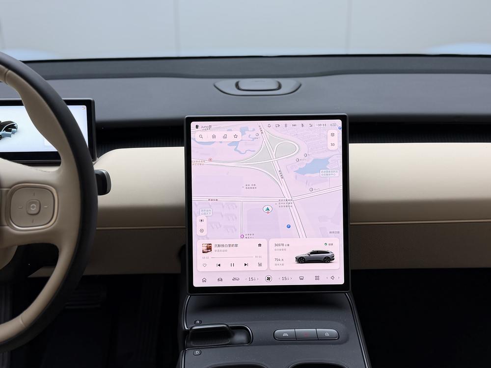 NIO NIO ET5T