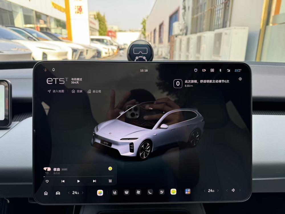 NIO NIO ET5T