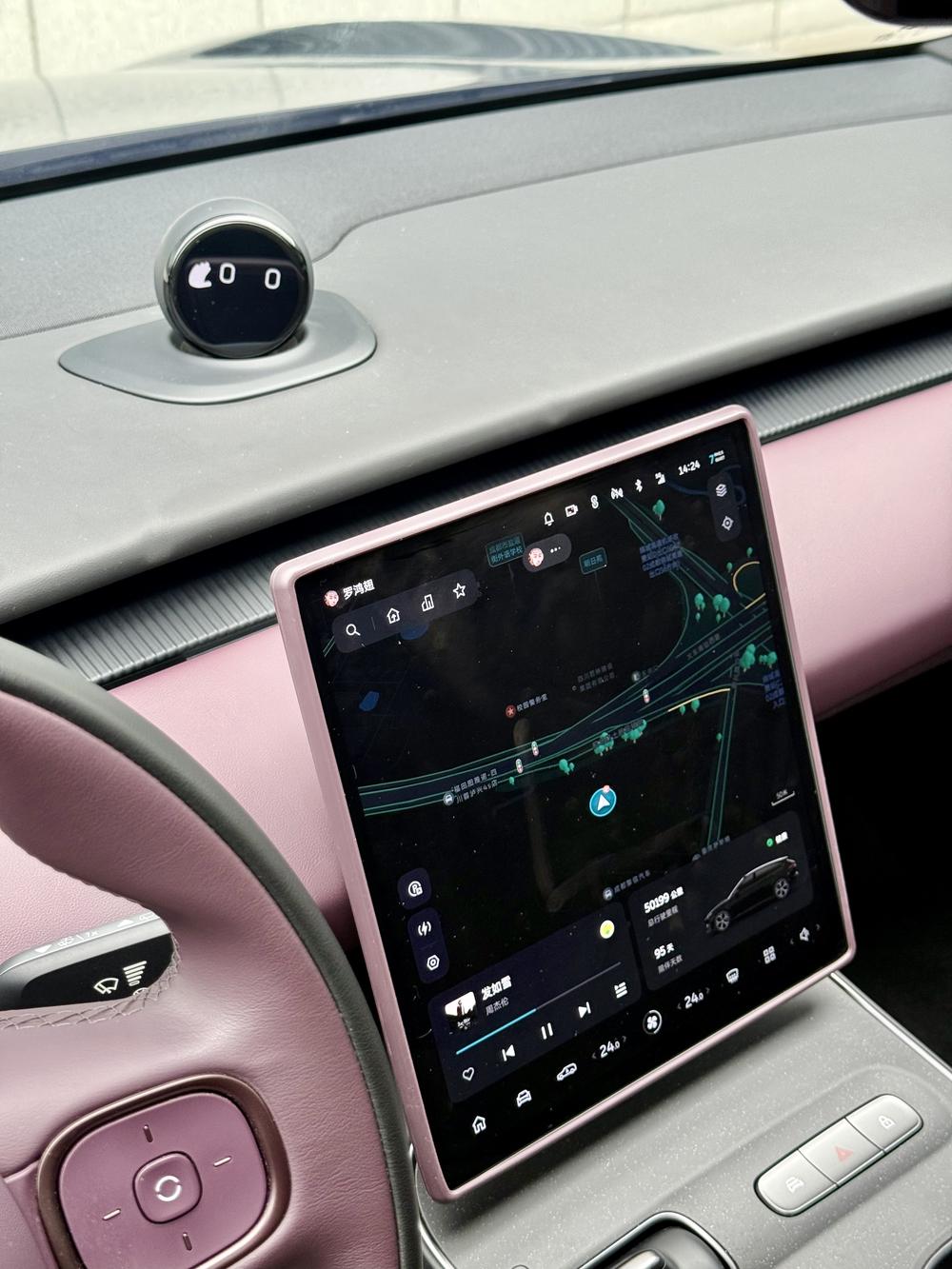 NIO NIO ET5T