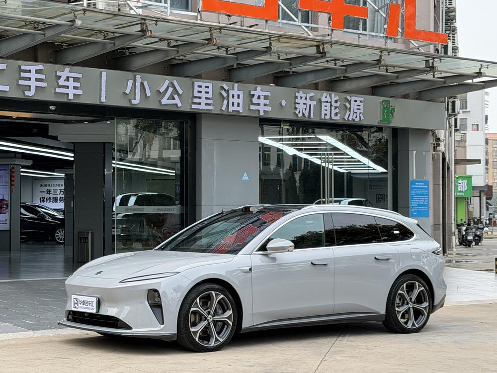 NIO NIO ET5T