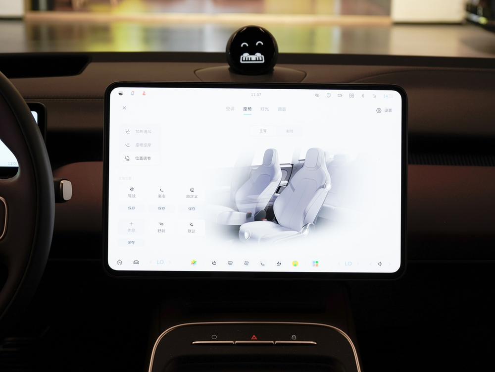 NIO NIO ET5T