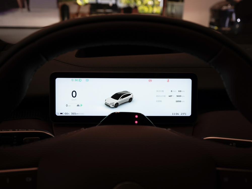 NIO NIO ET5T
