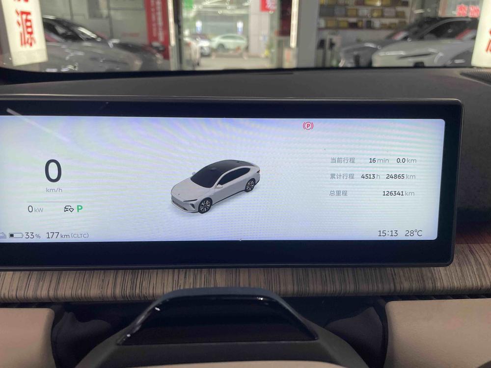 NIO NIO ET7