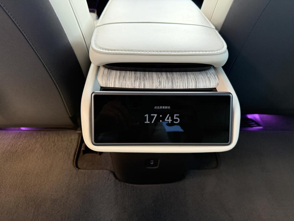 NIO NIO ET7