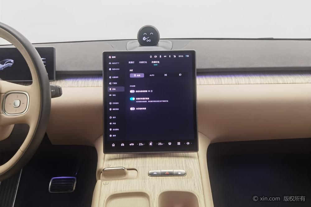 NIO NIO ET7